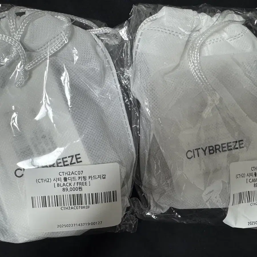 カードケース・名刺入れ Citybreeze City Folded Keyring Card Wallet RM5B0080 Amazon.com: Keychain wallet with ID Window, Credit Card