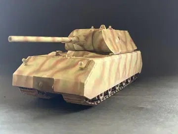 드래곤 1/35 초중전차 마우스