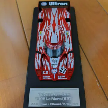 hpi Racing 도요타 GT-One TS020 98 르망 #27