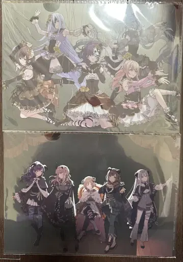 프로세카 니고 클리어 파일