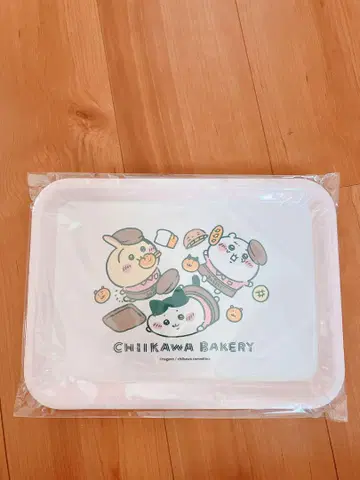 치이카와 (먼작귀) 베이커리 트레이