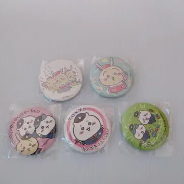 치이카와 (먼작귀) 캔뱃지 묶음 판매 (새상품 미사용 미개봉)