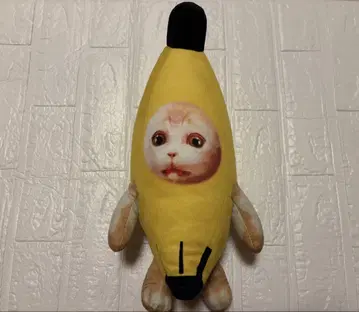 바나나 고양이 고양이 밈 봉제 인형