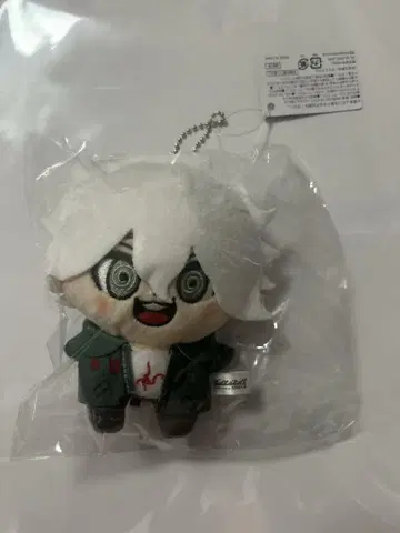 [ 코마에다 나기토 ] 단간론파 부쿠부 봉제 인형