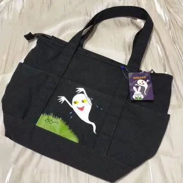 세나 케이코 안경 토끼 토트백 블랙 지퍼 새상품