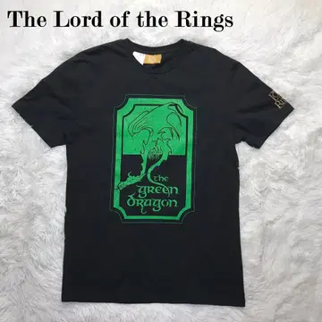 반지의 제왕 T셔츠 The Green Dragon 그린 드래곤 정의 노래