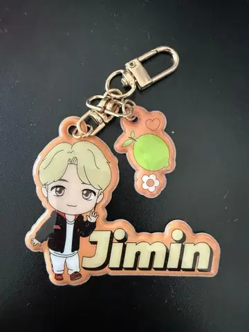Jimin 키링