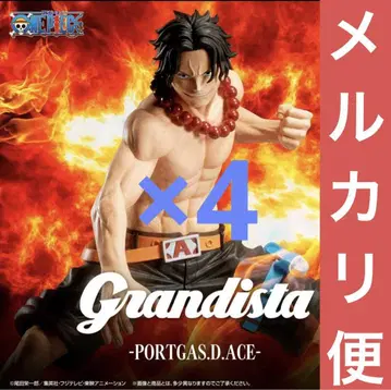 원피스 Grandista - PORTGAS.D.ACE - 4개 세트