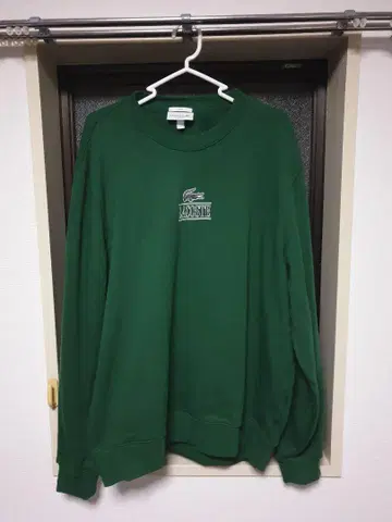 LACOSTE 트레이닝복 그린 XL 라코스테