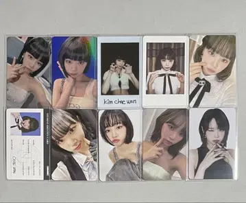 LESSERAFIM 채원 트레이딩 카드
