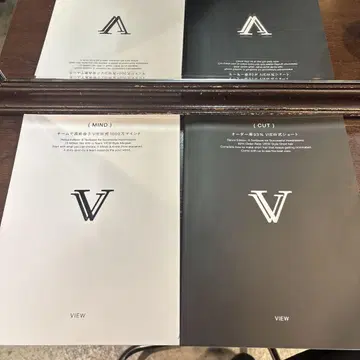 레이와 시대 팔리는 미용사의 교과서 VIEW 방식 숏 컷 도서
