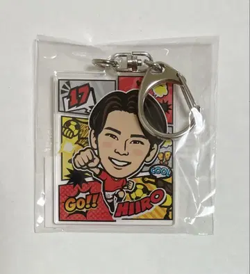 우라와 레즈 17 코모리 히이로 아크릴 키링 아메코미ver