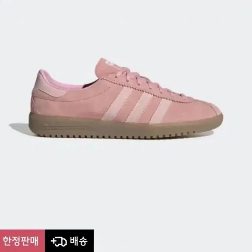 Shop GY7386 on Bunjang Global Site - No more Korean account!