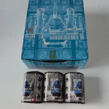 기동전사 건담 GUNDAM HEAD II 12개입 2004년 출시