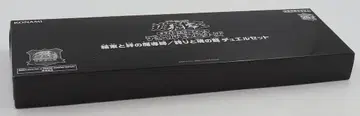 코나미 한정품 결속과 인연의 마도사/긍지와 혼의 용 듀얼 세트