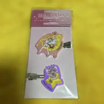 세일러문 로손 콜라보 앞머리 클립 세일러문 & 꼬마 문