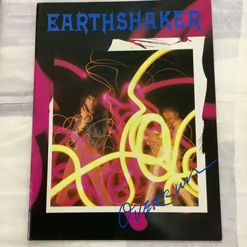 EARTHSHAKER OVER RUN 1986 콘서트 투어