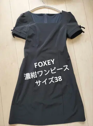FOXEY NewYork 다크 네이비 원피스 사이즈 38