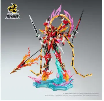 모터 뉴클리어 MNP-XH04 나타 플라스틱 모델 키트