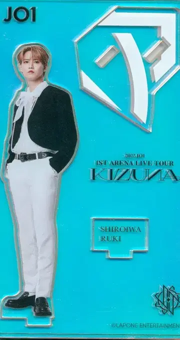 JO1 2022 KIZUNA 시로이와 루키 오로라 아크릴 스탠드