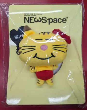 NEWS 23년 NEWSPace 마스다 타카히사 네코마스 스마트폰 스트랩