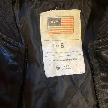 HUF x Thrasher 블랙 자켓 S