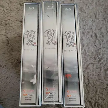 진정령 Blu-ray BOX 1~3