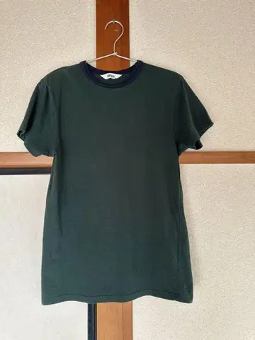 CINCH Obida 다크 그린 티셔츠 반팔