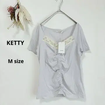 새상품 케티 KETTY 드로스트 티셔츠 반팔 V넥 레이스 개더 M