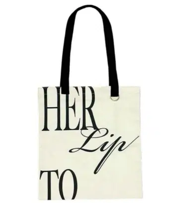 Herlipto HLT Flat Logo Tote monotone