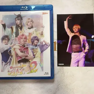 보쿠프리2 Blu-ray 오토기리 유리야 안도 유메카 브로마이드