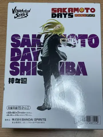 SAKAMOTO DAYS 신 피규어 VIBRATION STARS