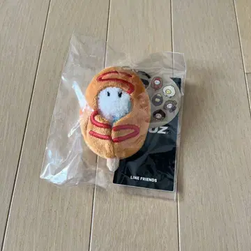 treasure truz 간식 키링 som 도영