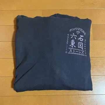 SixTONES Feel da CITY 투어 후드티