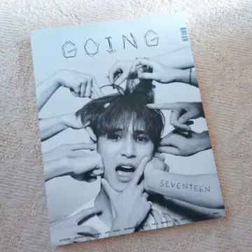 GOING SEVENTEEN MAGAZINE 고세 매거진