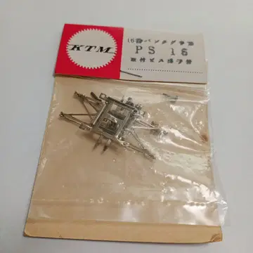 A-2 KTM HO 게이지 팬터그래프 받침대 없음 철도 모형 228