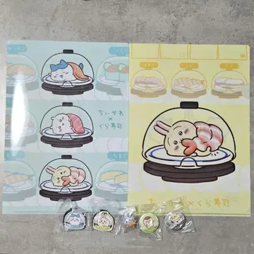 쿠라스시 치이카와 (먼작귀) 세트