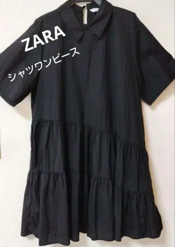 [새상품급] ZARA 블랙 티어드 원피스 반팔