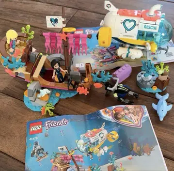 LEGO Friends 41378