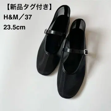 택 포함 새상품 H&M 메쉬 메리 제인 발레 슈즈 펌프스 블랙 37