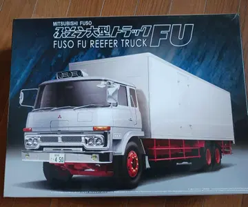 Mitsubishi Fuso FU Truck 1/32 헤비 프레이트 7