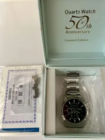 레어 SEIKO 크로노그래프 그린 다이얼 SBPY153
