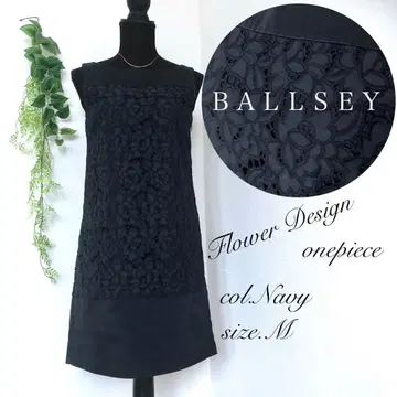 BALLSEY 투모로우랜드 원피스 네이비 꽃무늬 자수 레이스 M