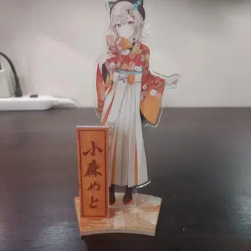 브이스포! 근하신년 2024 아크릴 스탠드 캔배치 코모리 메토