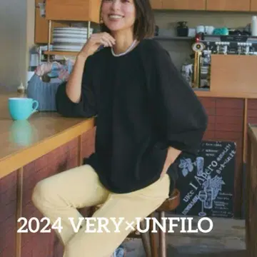 2024 VERY x UNFILO 콜라보 BEAUTY MOVE 블라우스