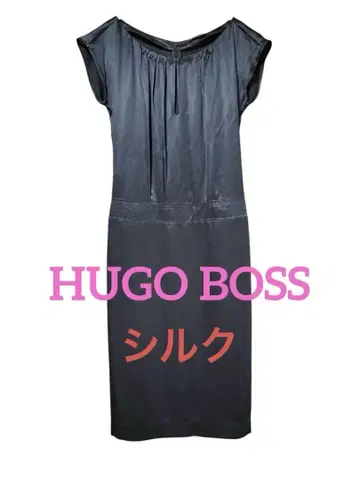 HUGO BOSS 휴고보스 실크 100% 원피스