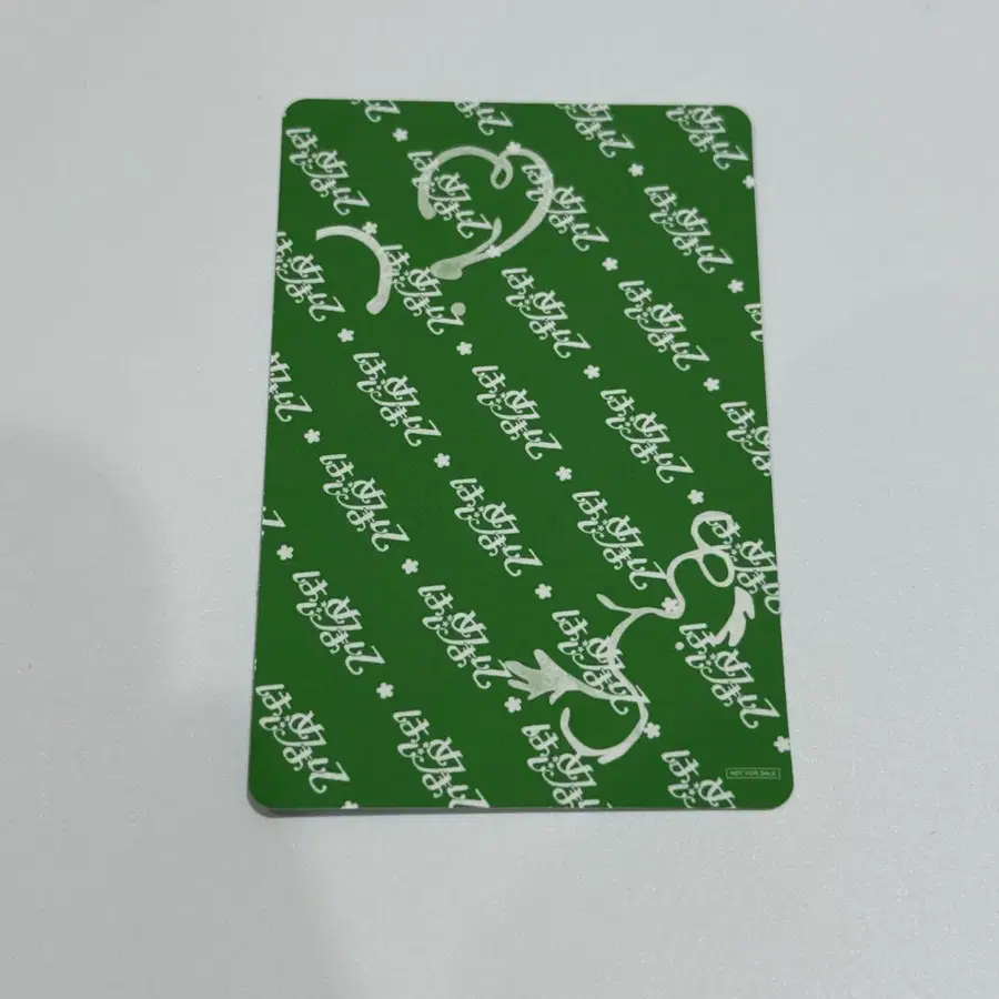 Product Details - 2