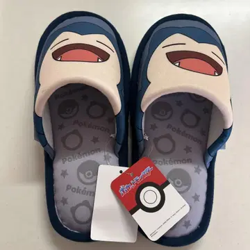 미사용 새상품 포켓몬 카비곤 시마무라 슬리퍼
