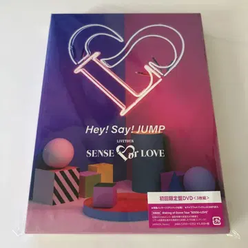 Hey! Say! JUMP LIVE TOUR SEN -