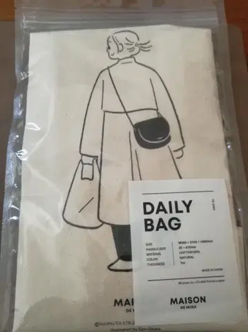 LaLaBEGIN 온라인 샵 구매 토트백